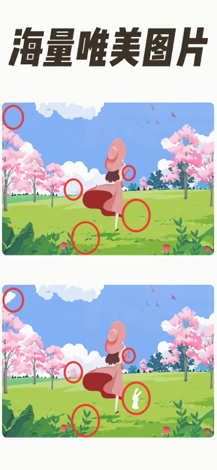 ȫ���Ҳ���Ϸ����