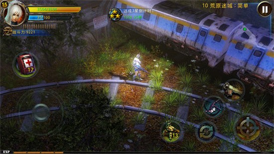 ��������2��ɫ��������ʯ���޽��vip����