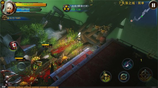 ��������2��ɫ��������ʯ���޽��vip����