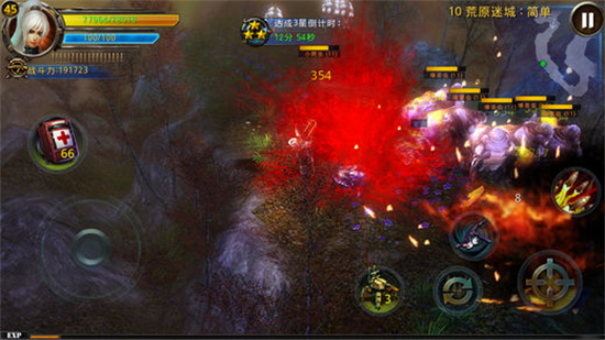 ��������2�ڹ���������ʯ���޽��vip����