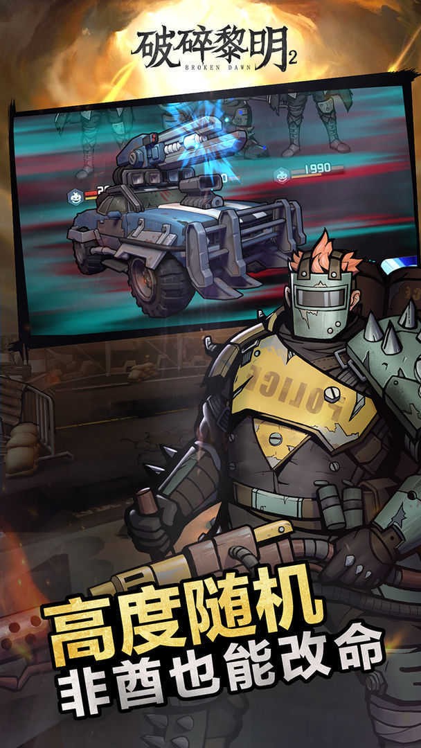 ���������ٷ�������