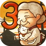 �Ѻ��ӻ�������3