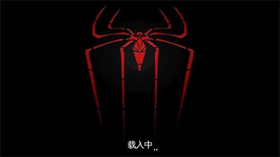 ����֩�������������ڹ������޽��