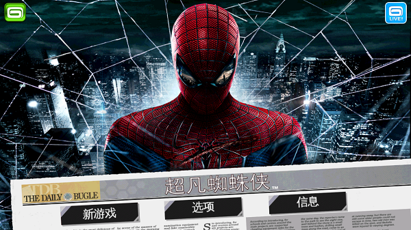 ����֩������Ϸ����