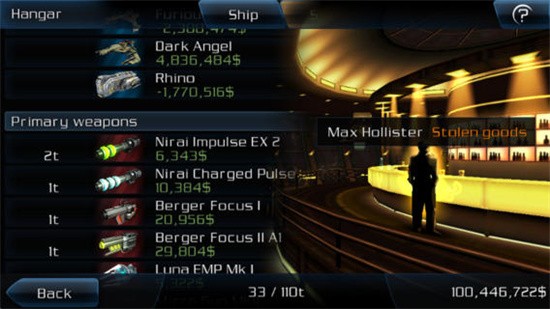 ԡ������2������ɫ��ֱװ���޽������