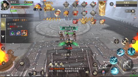 仙魔战场0.1折内置福利版