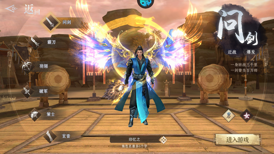 ��ħս���ƽ��������������