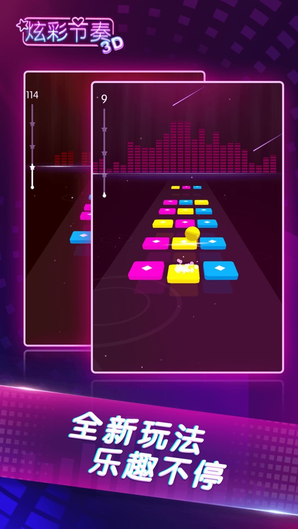 �Ųʽ���3d�޹��������ʯ�����ذ�װ