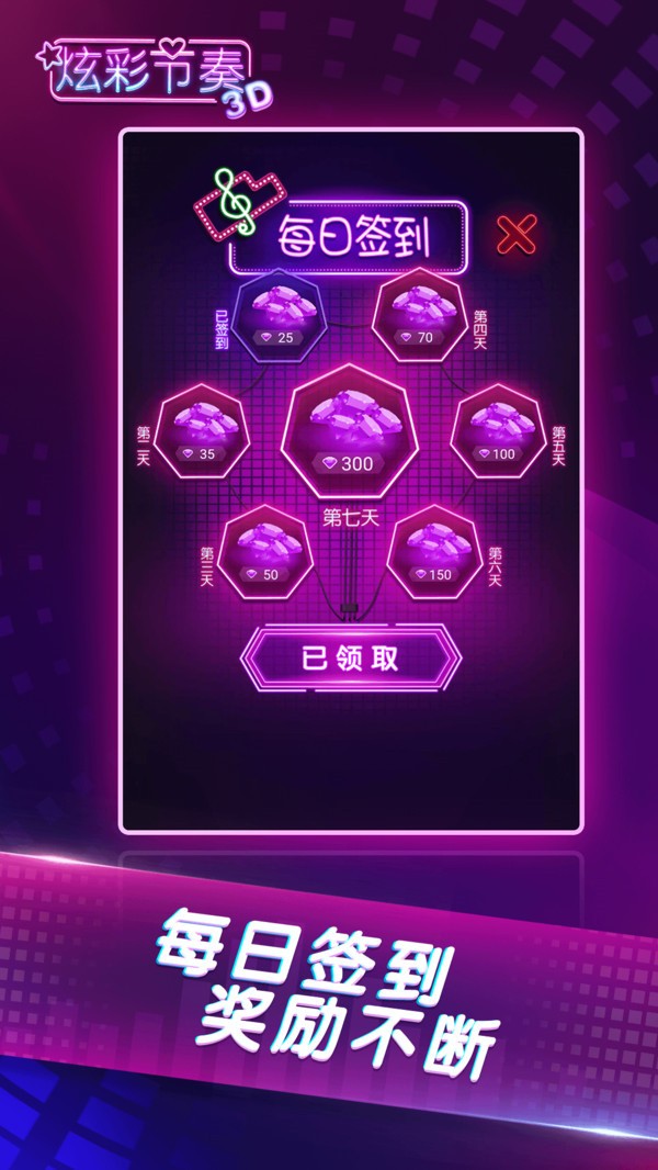 �Ųʽ���3d�޹��������ʯ�����ذ�װ