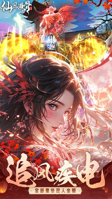 �ɷ�������ιٷ���