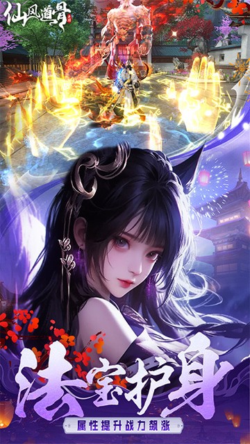 �ɷ�������ιٷ���