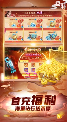 �ɷ�������ιٷ�����