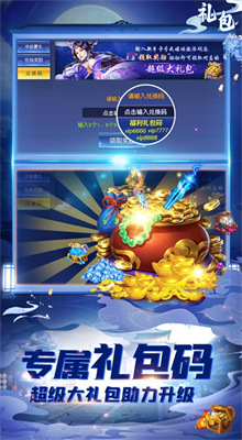 �ɷ�������ιٷ�����