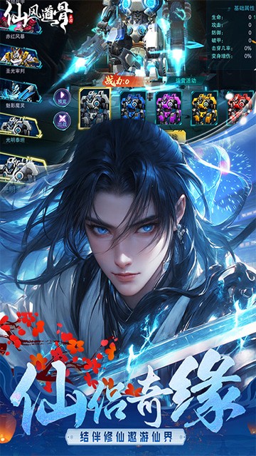 �ɷ�������°�