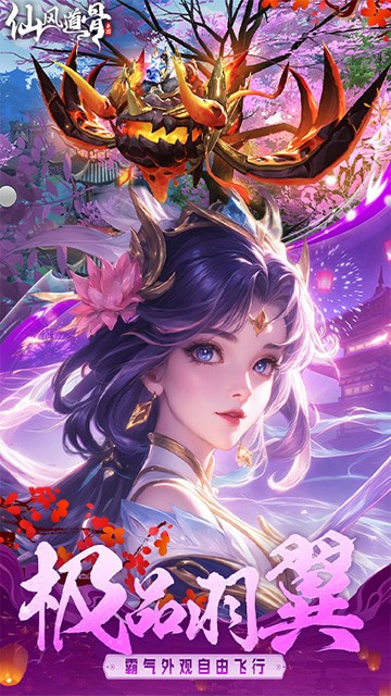 �ɷ�������ιٷ���