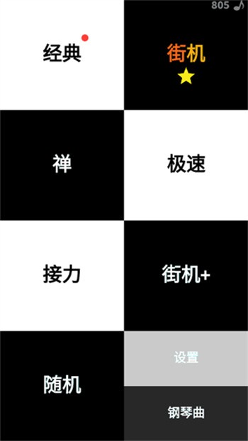 ��Ȱ׿��5�ٷ�����