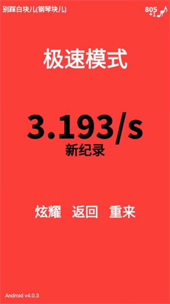 ��Ȱ׿��5�ٷ�����