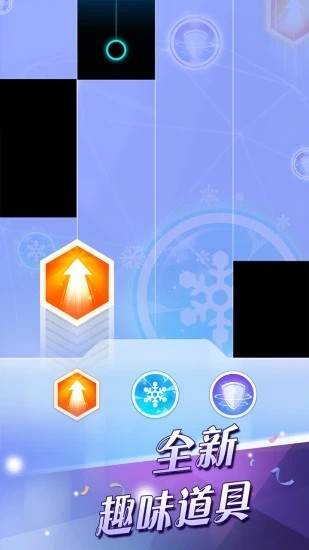 ��Ȱ׿��2��ɫ��