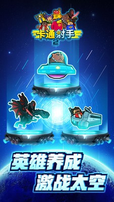 ��ͨ����2��ɫ������