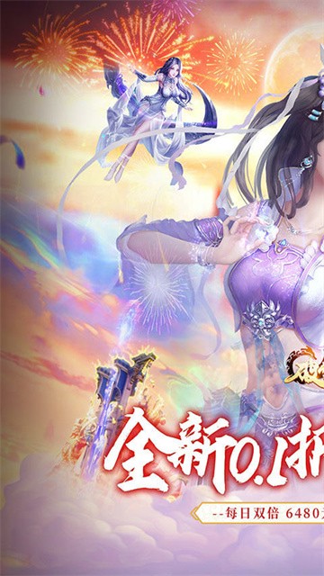 ��ѩ�����޴���ȯ��