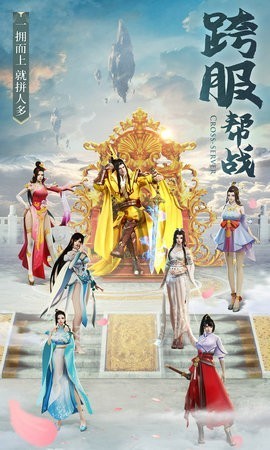 ��ѩ����ɫ��