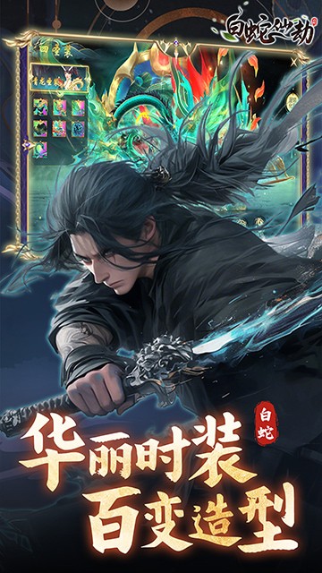 �����ɽ�����