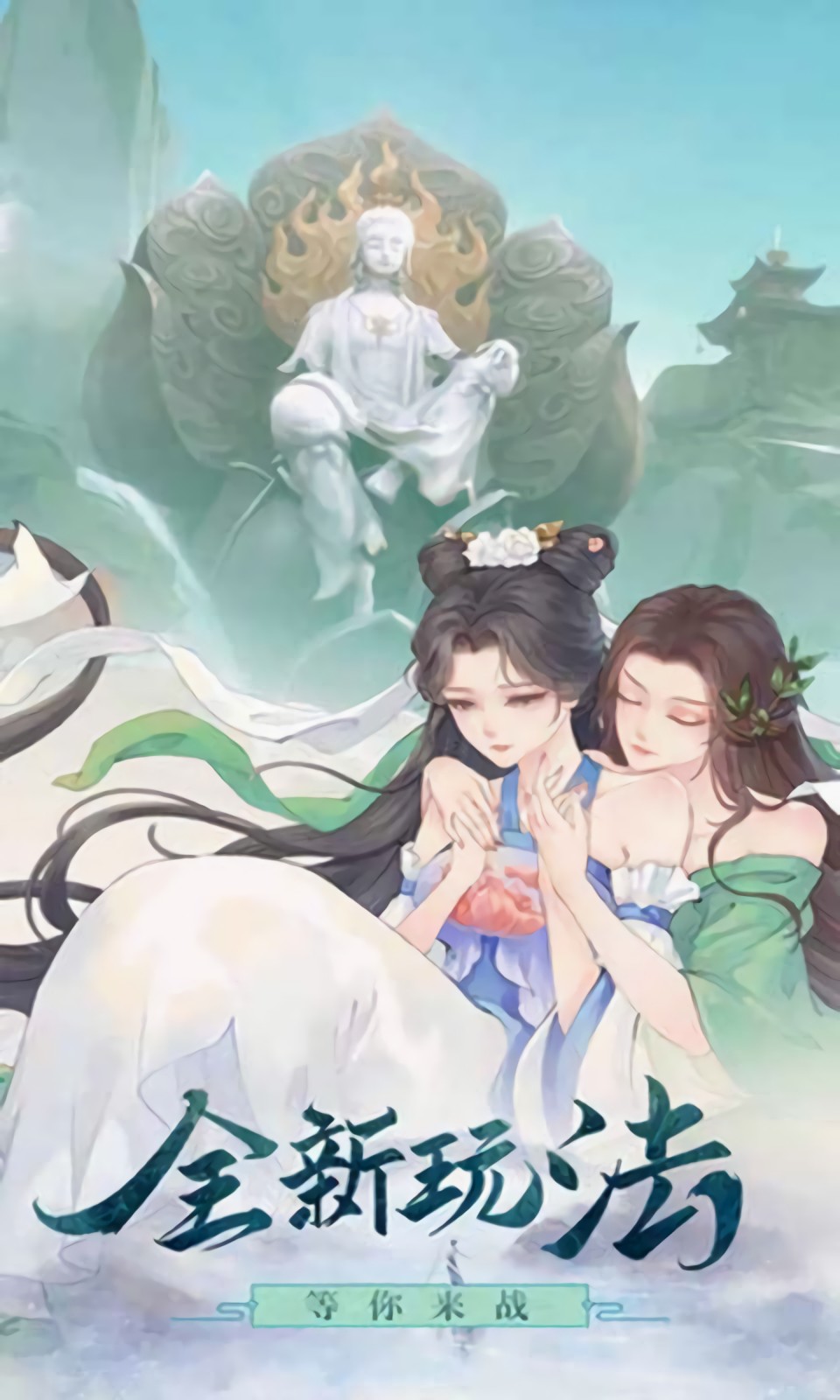 �����ɽ�����