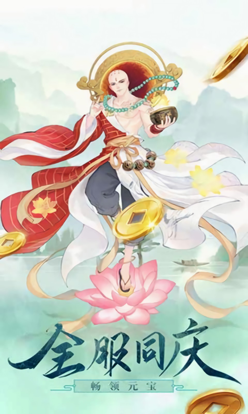 �����ɽ�����