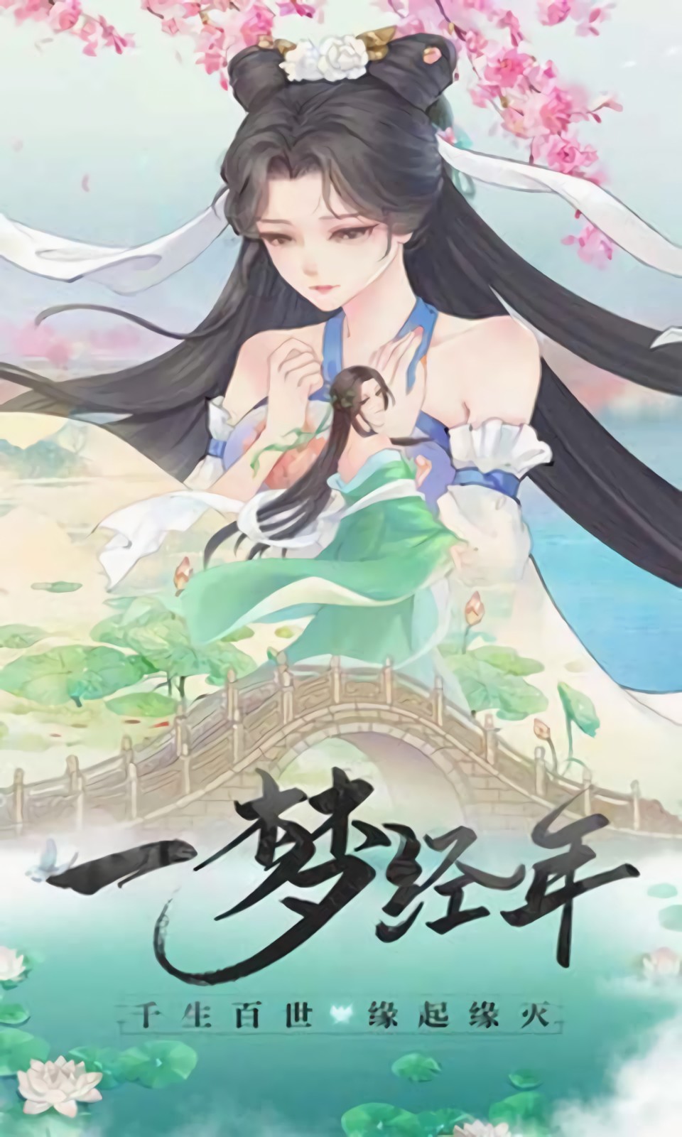 �����ɽ�����