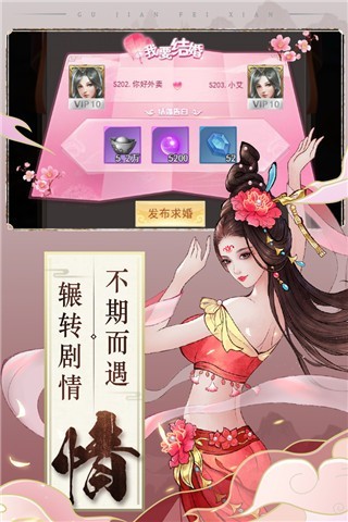 �Ž�����¼