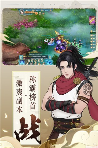 �Ž�����¼