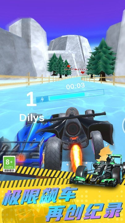 ��������3d���޽�Ұ����ذ�׿����