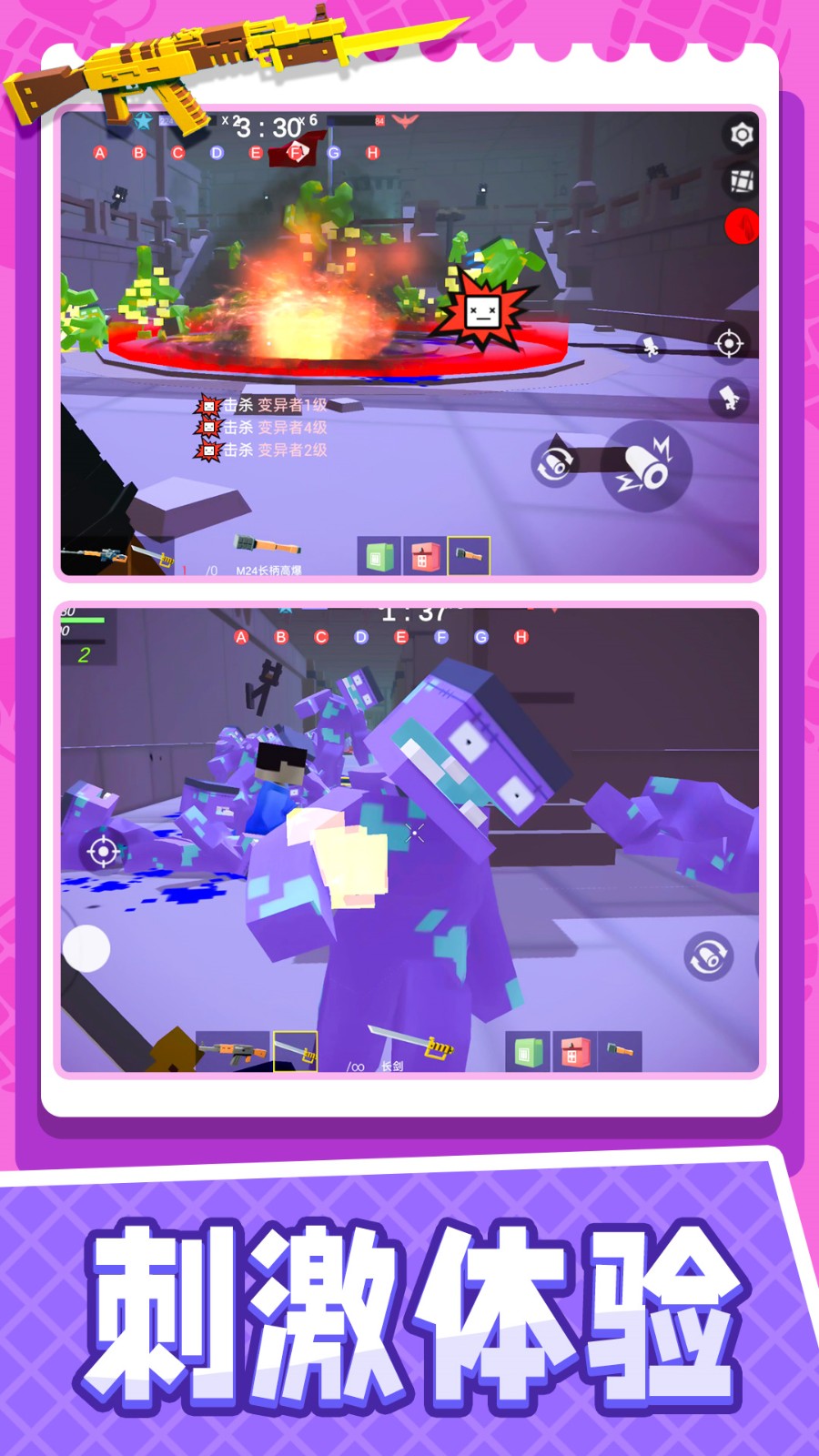 СС����Ӣ��������ɫ������