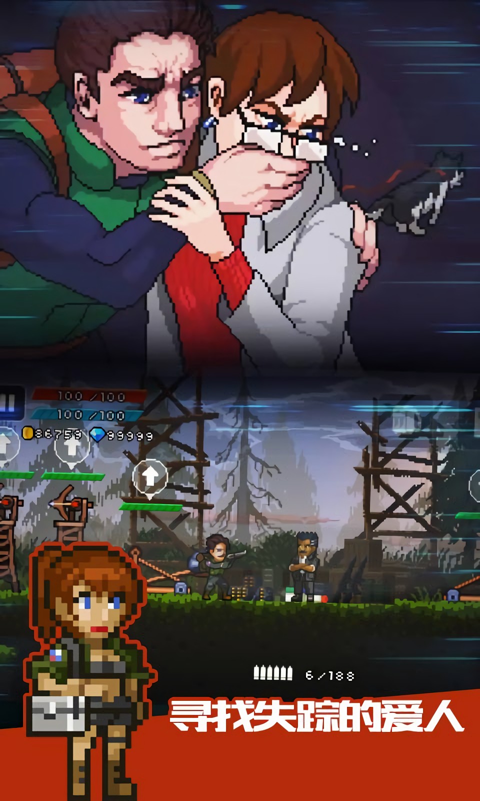 �����Ҵ�����ɫ������