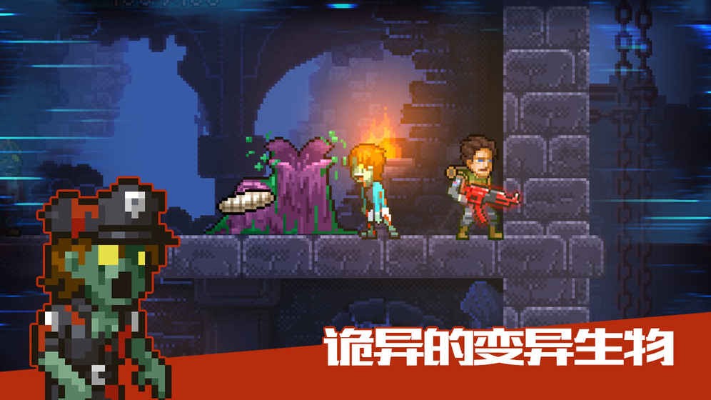 �����Ҵ�����ɫ�����޽��������ʯ�ڹ�����