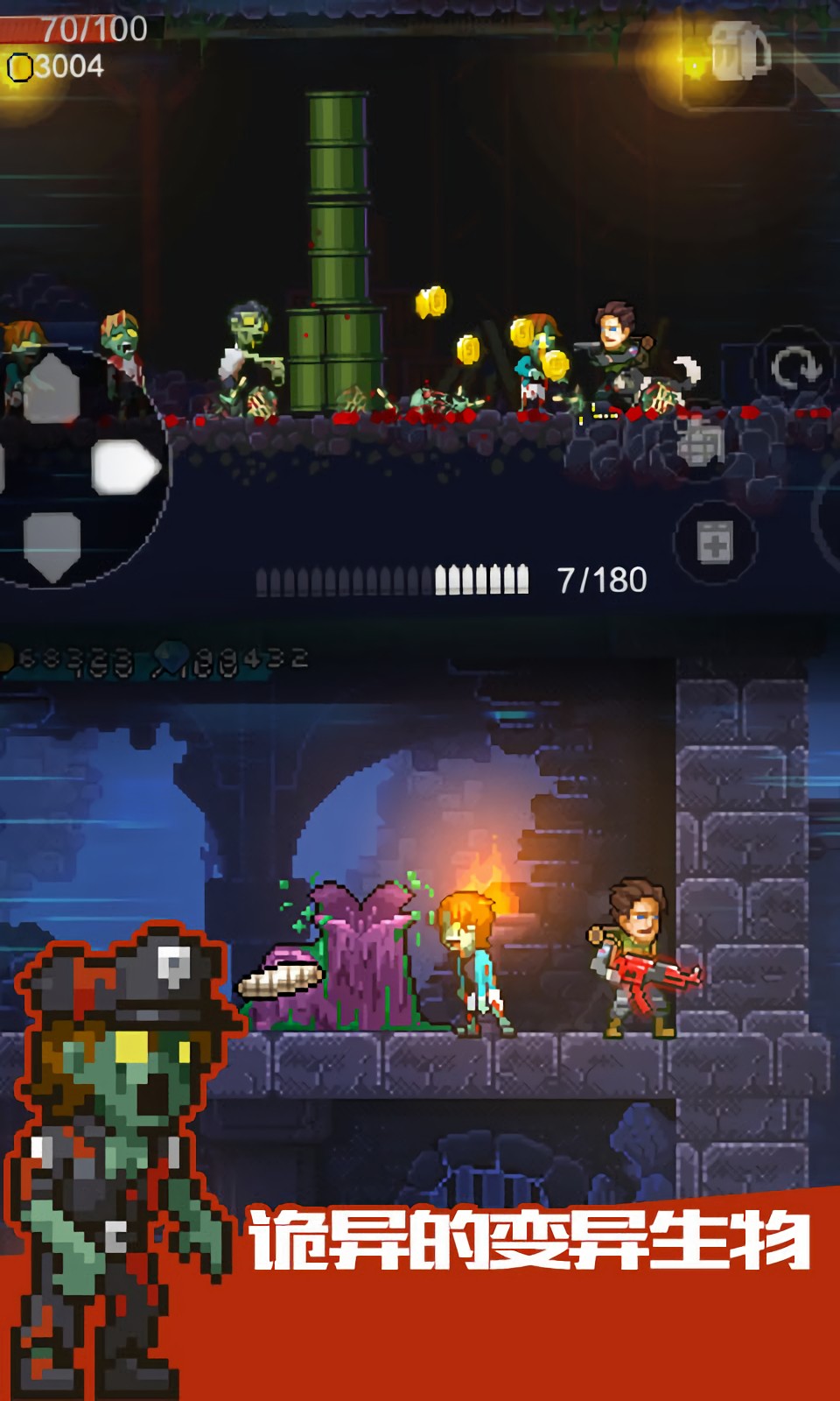 �����Ҵ�����ɫ������