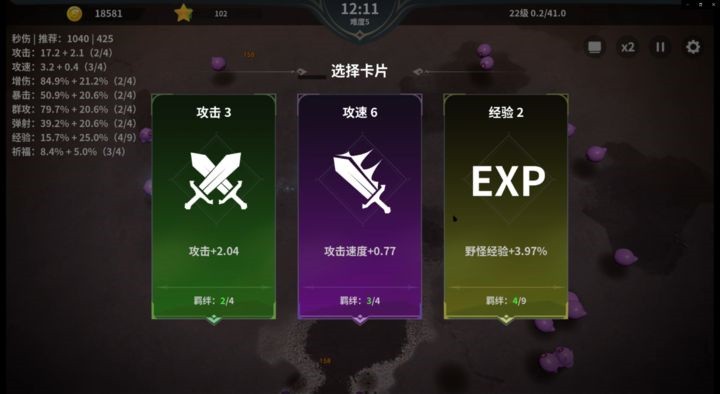 ��һ���Ҵ����ڹ�������