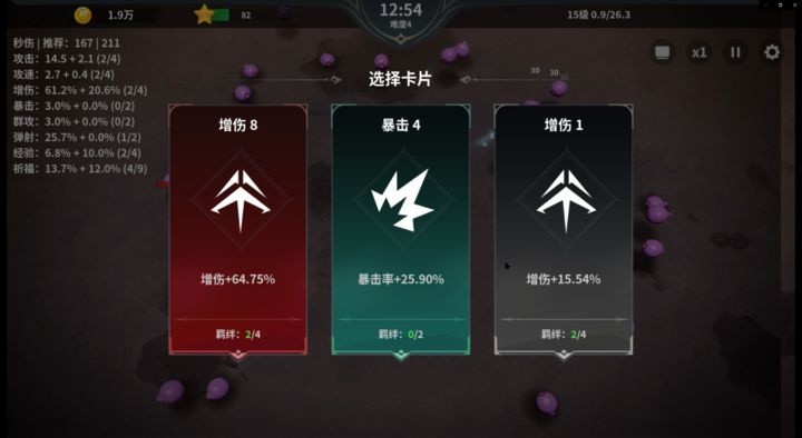 ��һ���Ҵ����ڹ�������