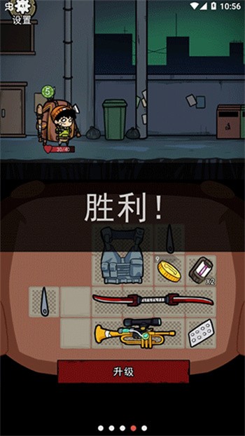 �����Ҵ�����Ϸ��������