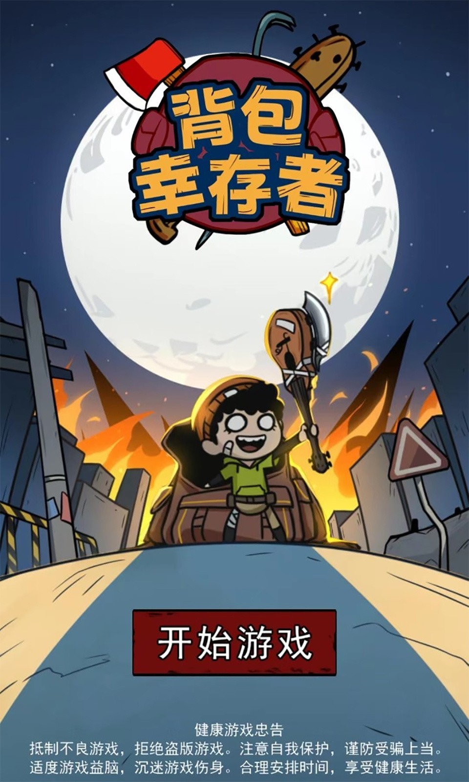 �����Ҵ�����ɫ������������������