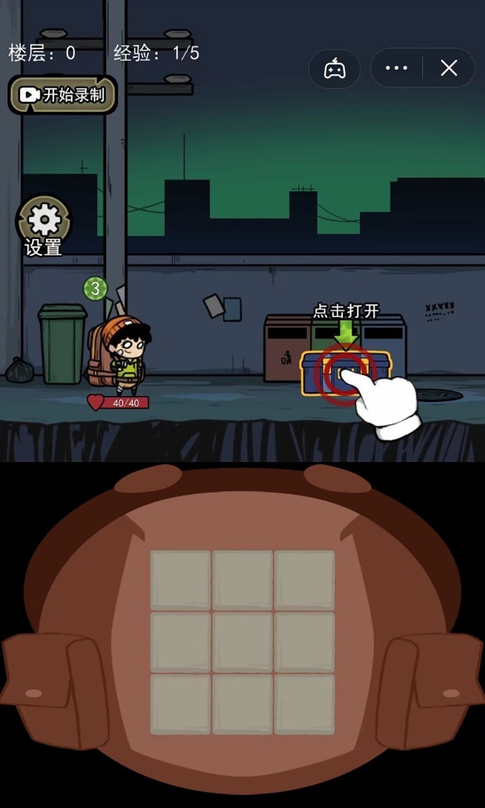 �����Ҵ�����ɫ���������޵���2024����