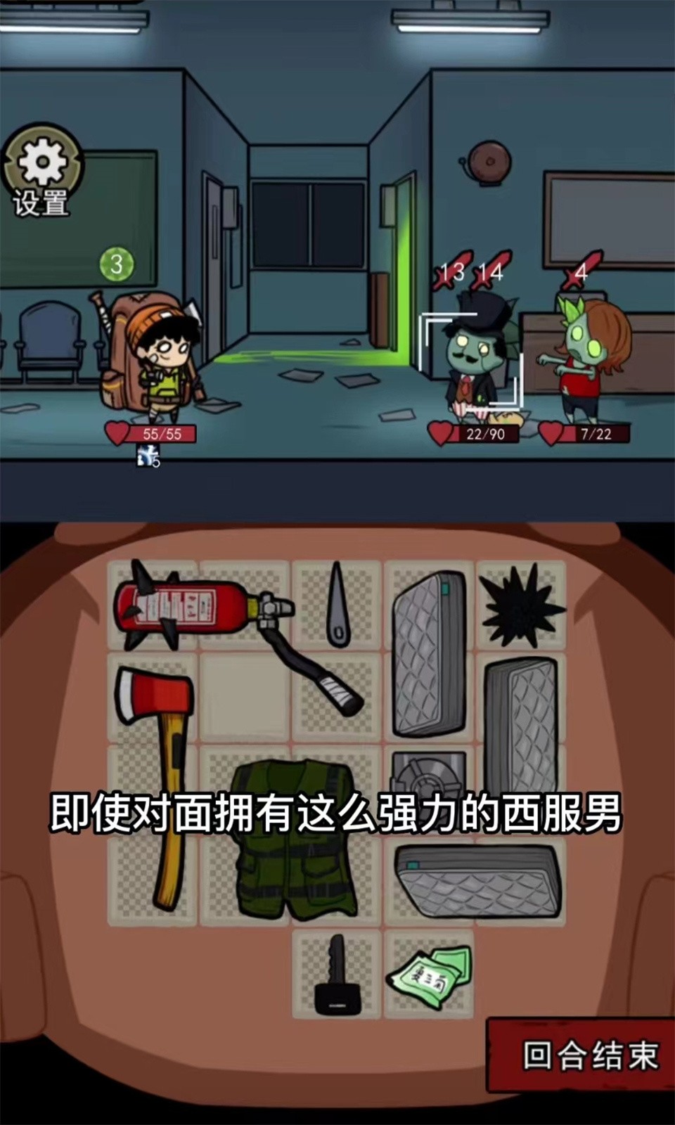 �����Ҵ����޵а��������ײ˵�����