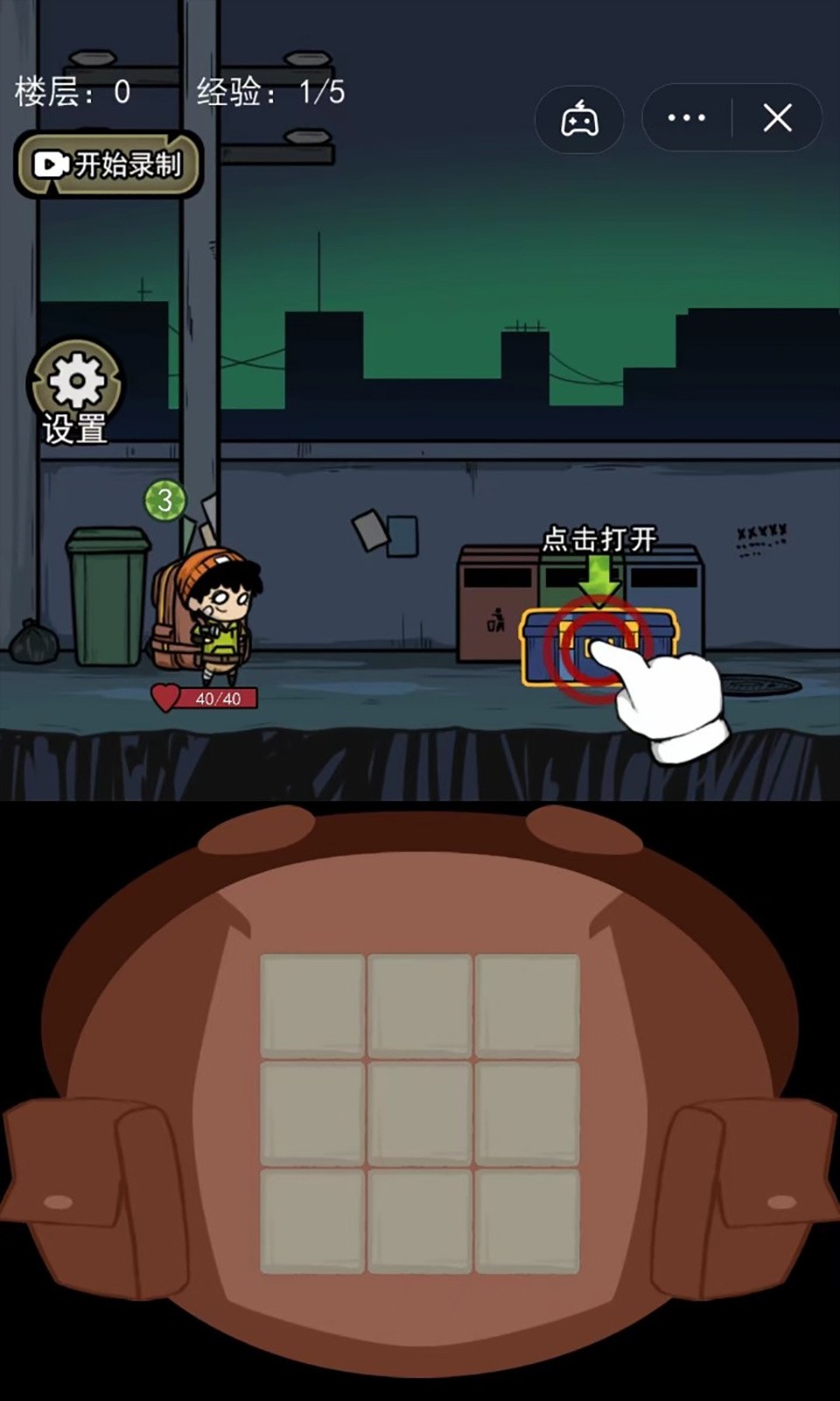 �����Ҵ���ƻ����ٷ�����