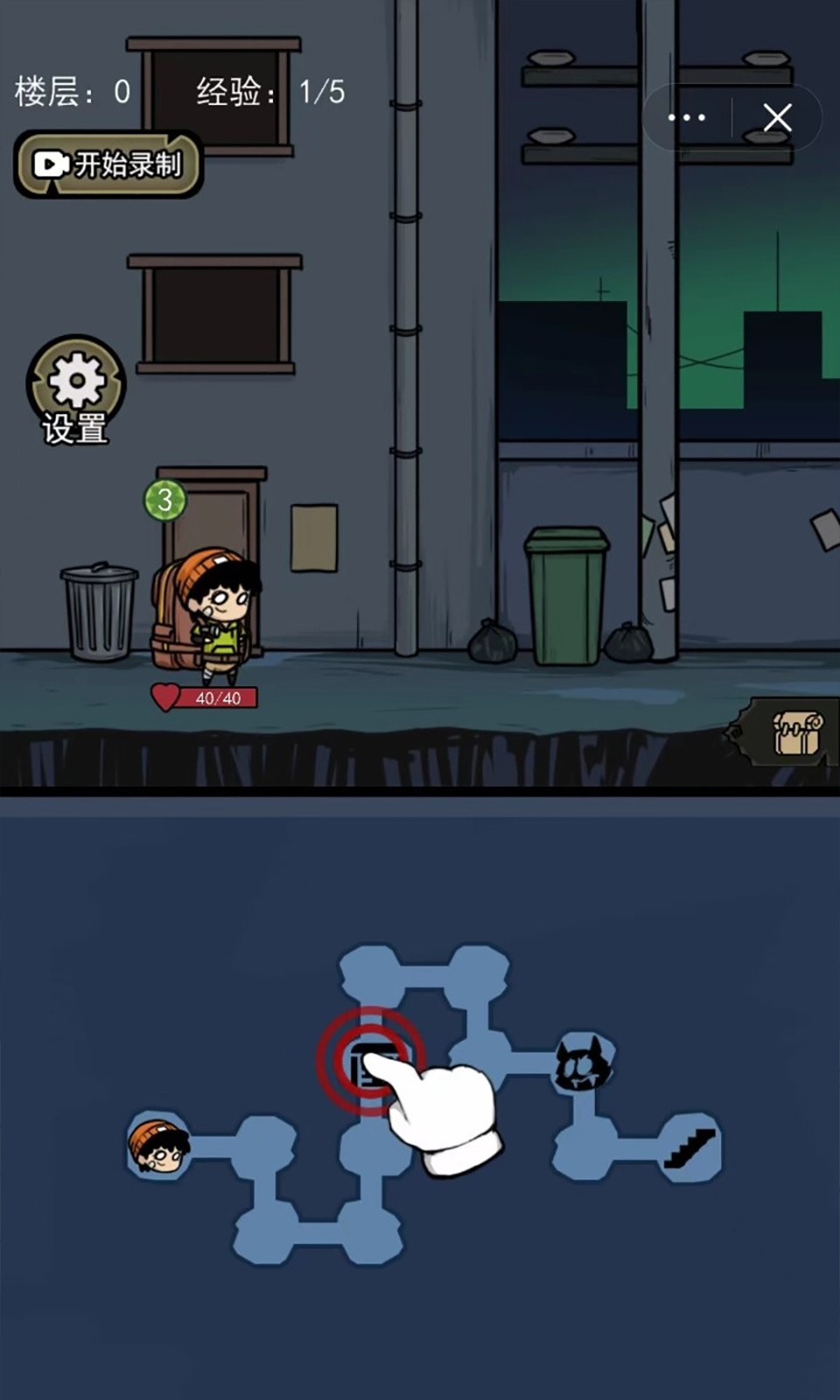 �����Ҵ���ƻ����ٷ�����