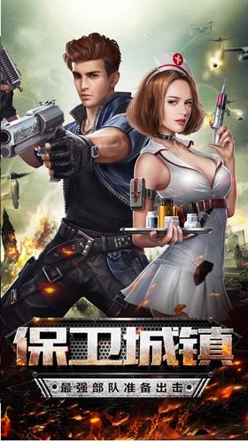 �Ҵ���Σ��������ʯ�����޽������