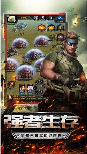 �Ҵ���Σ��������ʯ�����޽������