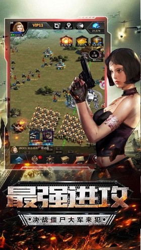 �Ҵ���Σ��������ʯ�����޽������