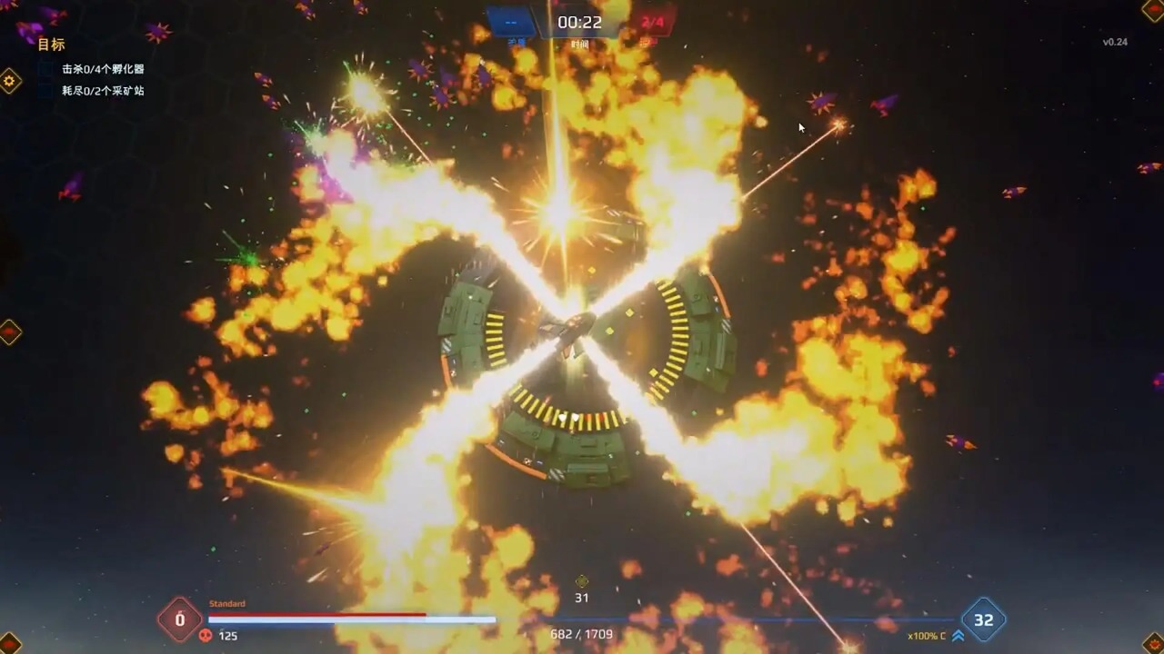 星际幸存者内购版内置功能菜单