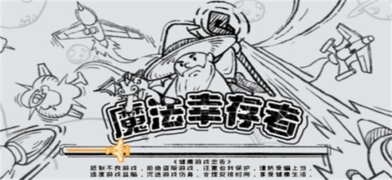 ħ���Ҵ����޵а����޽�����ذ�װ