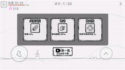 ħ���Ҵ������°�����